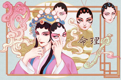每日黄历宜忌|今天老黄历宜忌黄历|老黄历每日宜忌查询