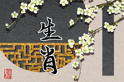 在线黄历|择吉老黄历皇历|老黄历查询2025年