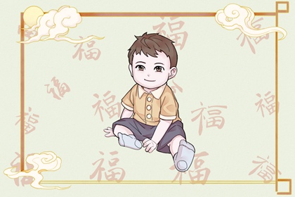 万年历 日历万年历查询 万年历日历黄历