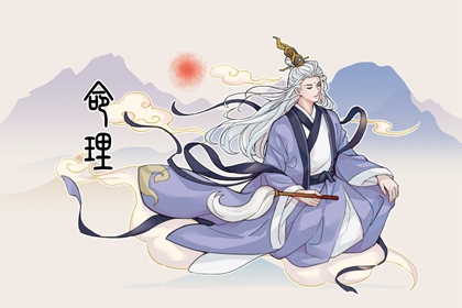 农历日历_2025年日历查询_2025年在线日历查询