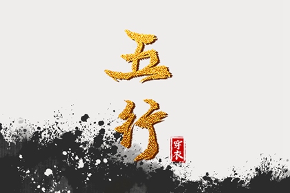 黄道吉日万年历_2025年黄道吉日查询_老黄历黄道吉日