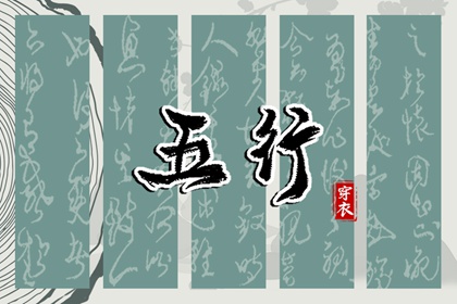 黄道吉日万年历|中华万年历|万年历老黄历2025