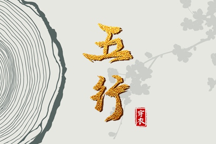 万年历日历表|农历日历|全民农历日历