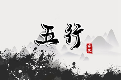 农历网|农历|今日农历查询