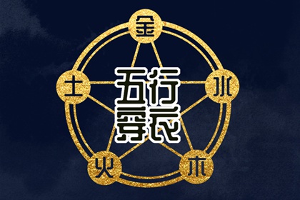 农历2025年老黄历 农历网 今日农历查询