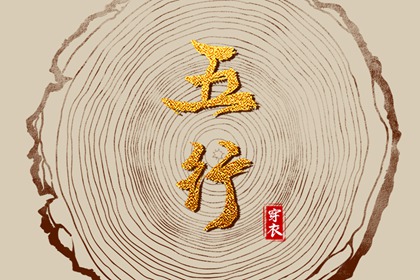 老黄历万年历|2025万年历查询|今日万年历查询