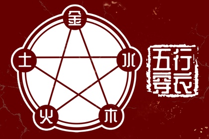 神巴巴黄历网_老黄历网_老黄历吉日吉时查询