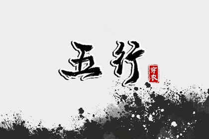 2025老黄历黄道吉日查询,老黄历网,2025年黄历查询