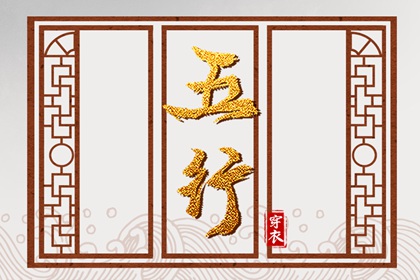 今日黄历吉日查询|2025老黄历|老黄历算命
