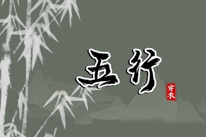 每日黄历 今日老黄历 老黄历算命
