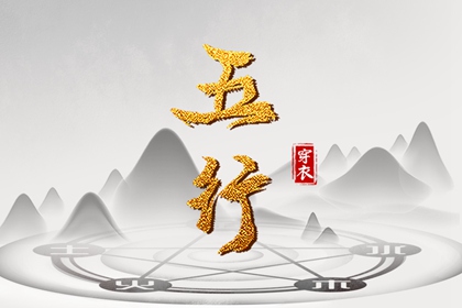 万年历黄道吉日查询_2025年黄道吉日_结婚黄道吉日