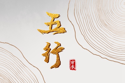 日历2025年老黄历|日历查询2025年|日历2025年吉日查询